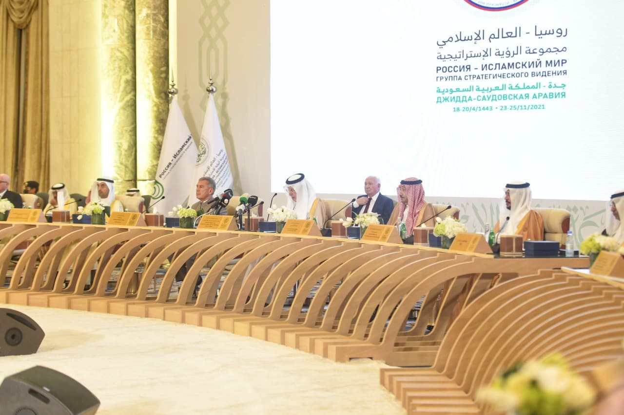 مؤتمر الرؤية الاستراتيجية جدة - صورة مشروع 2