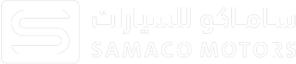 SAMACO Motors - Lamasat Al Binaa client