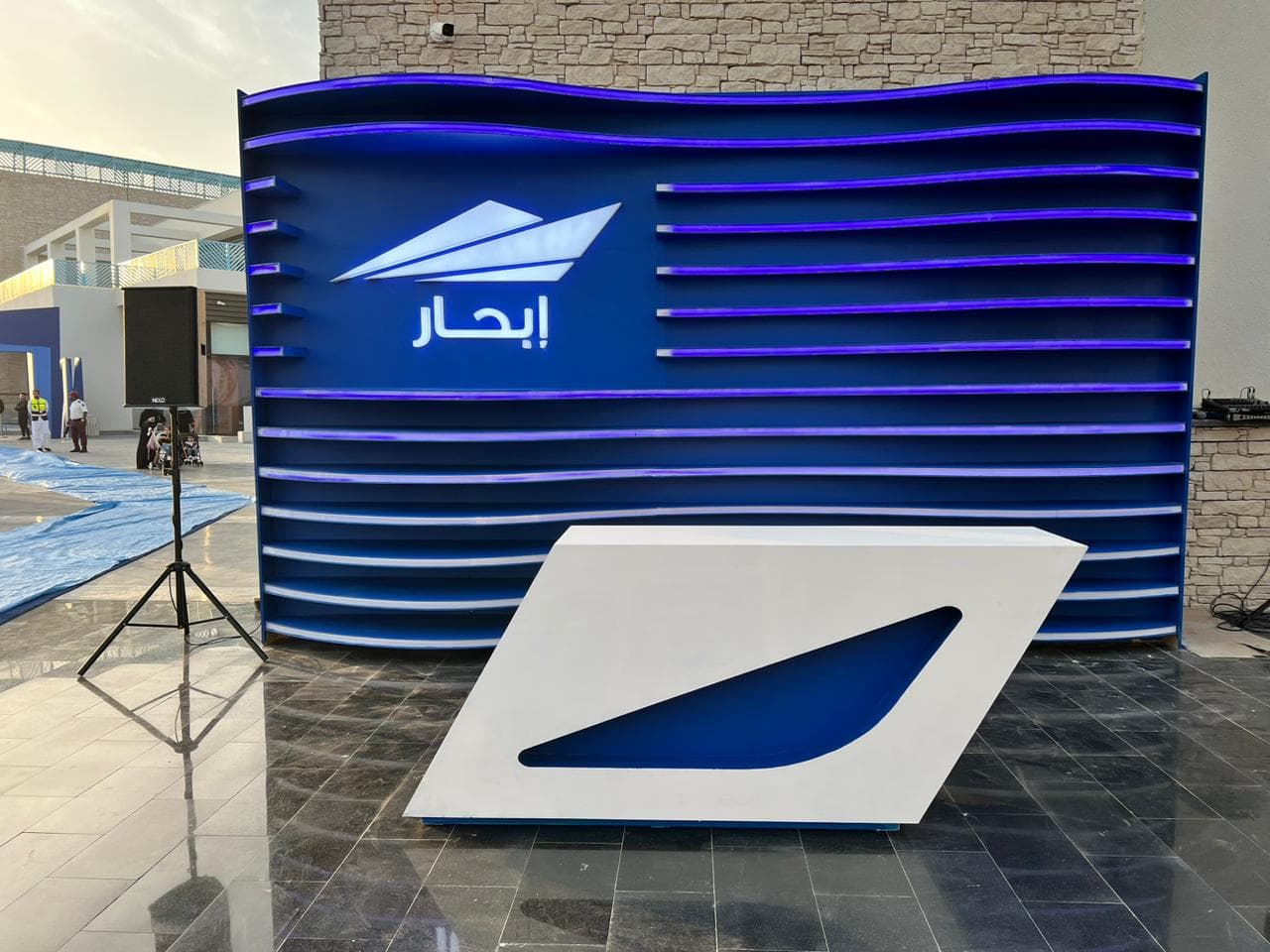Ebhar Platform Event Jeddah - Events & Exhibitions project in Jeddah, Saudi Arabia